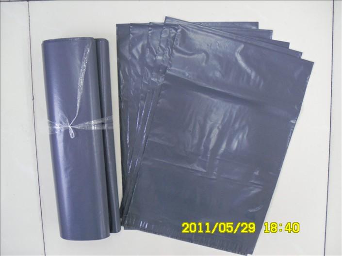 供應生產(chǎn)廠家供應PE破壞型快遞袋