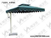 供應(yīng)單邊傘