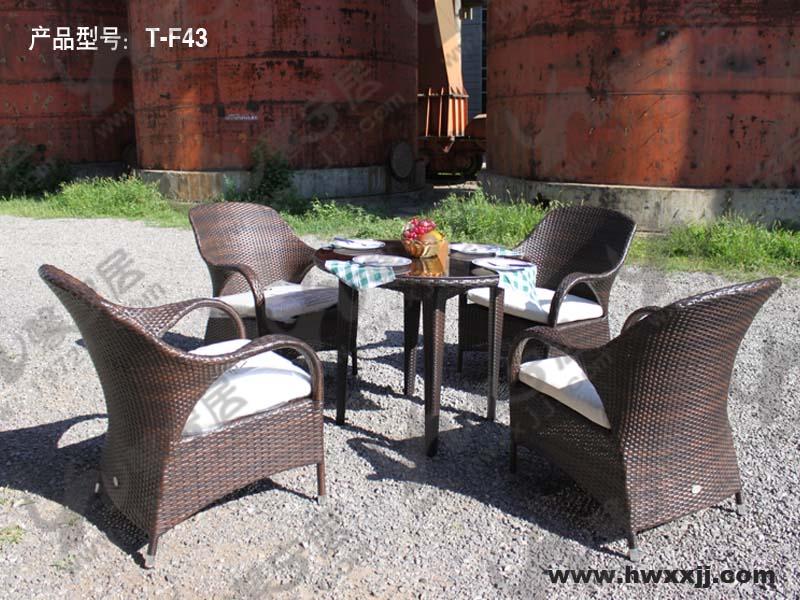 供應(yīng)戶外編藤桌椅休閑桌椅