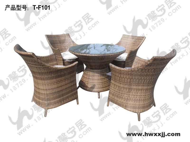 藤編桌沙發(fā)批發(fā)沙發(fā)生產(chǎn)沙發(fā)加工圖片