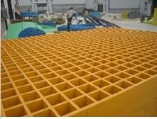 供應山西玻璃鋼格柵