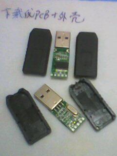 供應(yīng)PCB下載線