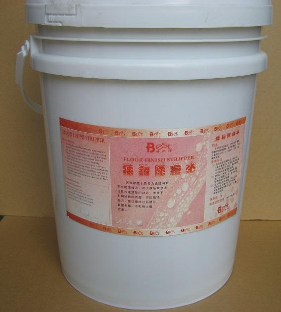 北京除蠟水圖片