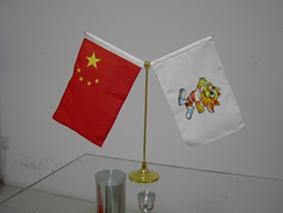 供应水印国旗-丝印刀旗-锦旗制作水印国旗丝印刀旗锦旗制作