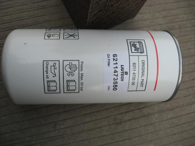 供應(yīng) 東莞長安螺鋼空壓機(jī)維修