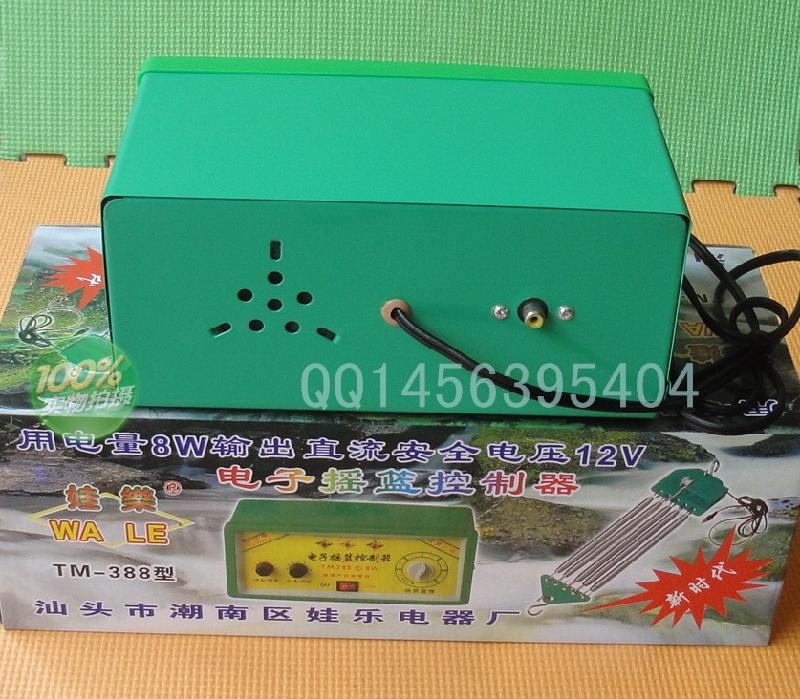 供應(yīng)電子上下?lián)u動(dòng)搖籃電動(dòng)搖籃控制器