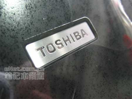 東芝TOSHIBA杭州拱墅區(qū)維修圖片