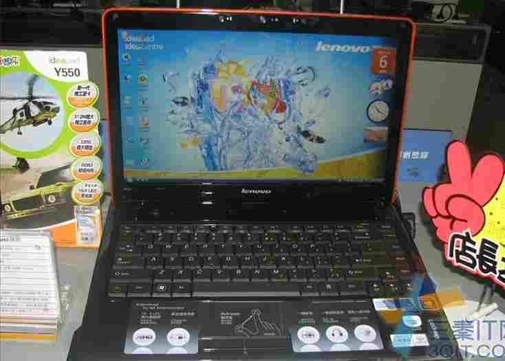 供應(yīng)聯(lián)想保外維修--LENOVO（lenovo)筆記本電腦維修