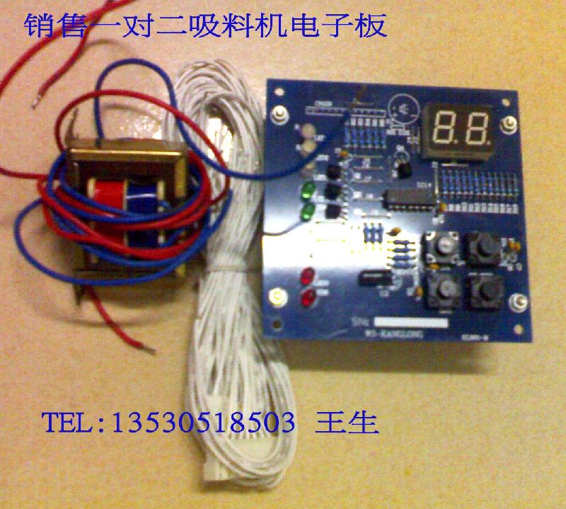供應(yīng)1比2吸料機(jī)電子板價格