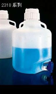 供應(yīng)2318系列帶放水口大瓶，美國(guó)NALGENE