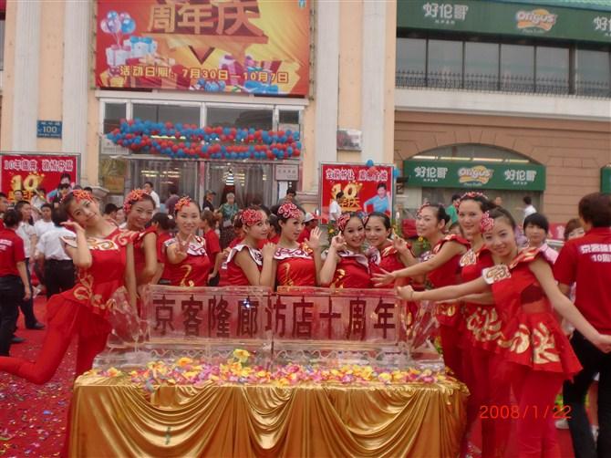 供應(yīng)北京雜技團(tuán)北京雜技團(tuán)北京演出公司北京影子舞北京舞蹈演出北京舞