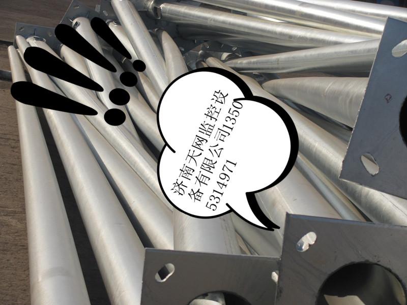 監(jiān)控立柱圖片/監(jiān)控立柱樣板圖 (4)