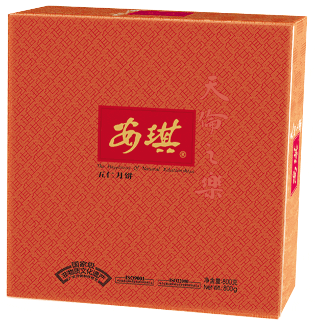 廣州安琪月餅團購圖片