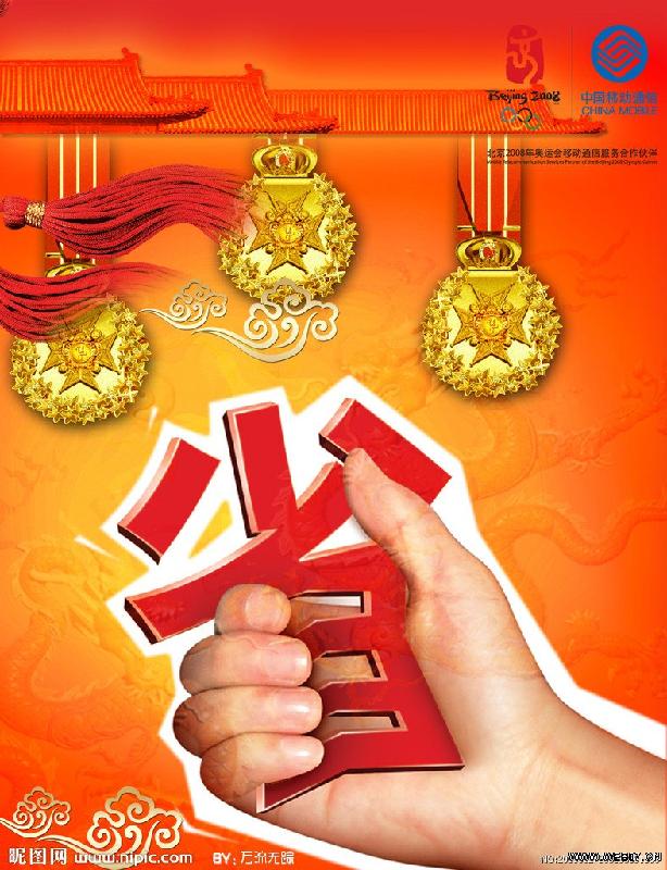 供應(yīng)安琪月餅禮盒系列,安琪月餅團購,安琪七星伴月月餅團購,安琪廠家