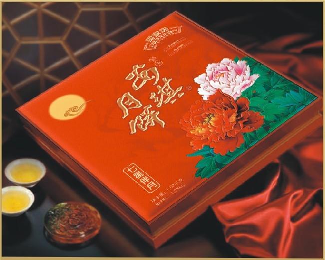 供應(yīng)安琪月餅禮盒系列,安琪月餅團購,安琪七星伴月月餅團購,安琪廠家