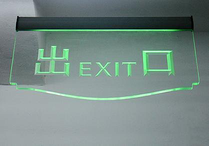 供應(yīng)廣州公司招牌廣州科室牌門牌制作