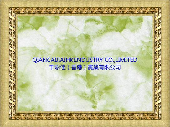 供應(yīng)水轉(zhuǎn)印供應(yīng)