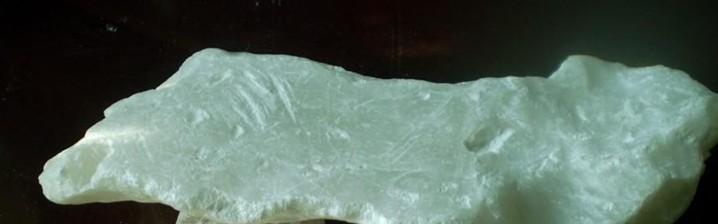 供應(yīng)雕刻滑石塊