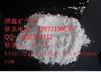 造纸专用超白超细滑石粉保证质量供应造纸专用超白超细滑石粉保证质量