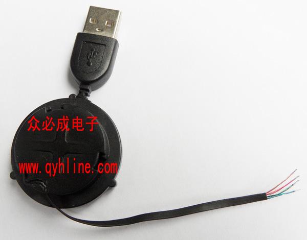 供應(yīng)眾必成USBA公+OPEN單拉伸縮線(xiàn)