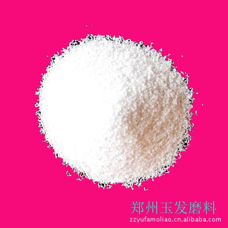 供應(yīng)白剛玉微粉*F240-1200白剛玉微粉*F2401200