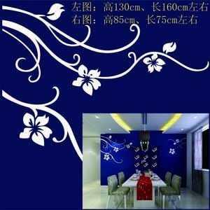 供應(yīng)藝術(shù)涂料