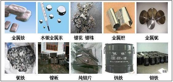 哪里求購(gòu)鉭粉氧化鉭粉回收純鉭粉鈮 真空包裝鉭粉價(jià)高采購(gòu)利用回收