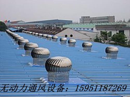 公用彈簧卡防火止回閥圖片