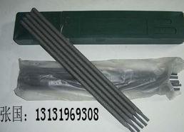 D547M0合金耐磨堆焊焊條圖片