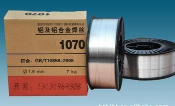 供應(yīng)鋁焊絲/鋁焊絲//ER5556鋁焊絲