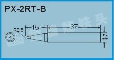 供应日本GOOT无铅烙铁头PX-2RT-B