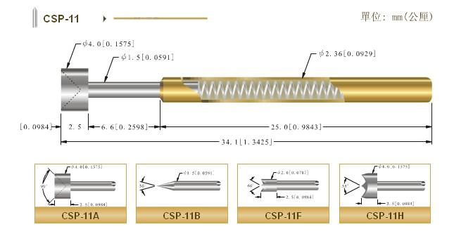 中国探针CCP测试针CSP11图片
