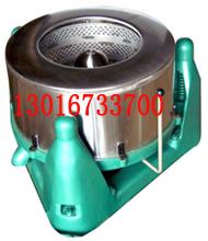供應(yīng)離心工業(yè)脫水機(jī)