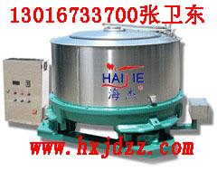 供應(yīng)全不銹鋼烘干機工業(yè)洗衣機工業(yè)燙