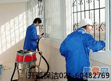 閔行七莘路新老樓房保潔清洗60482769外墻清洗、地毯清洗便民