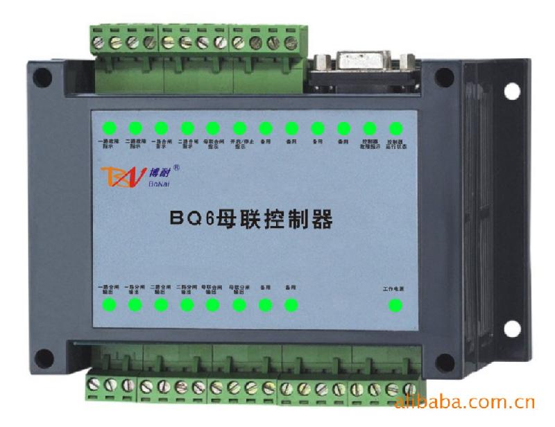 BQ6母聯(lián)控制器圖片