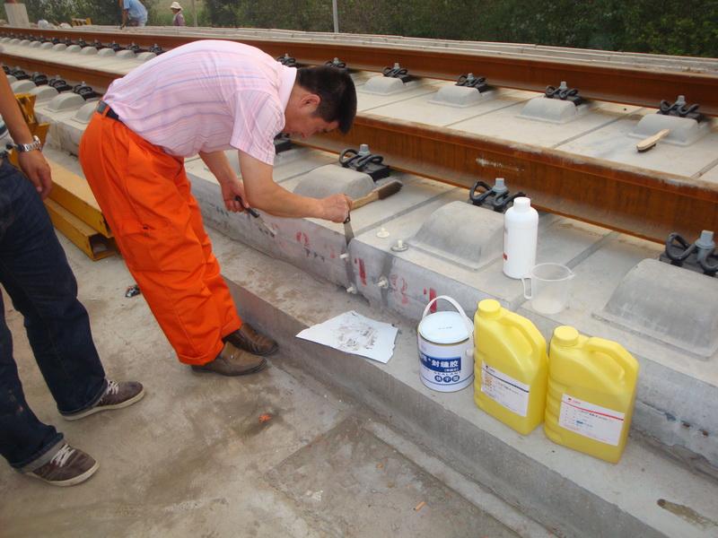 供應(yīng)現(xiàn)澆混凝土樓板地面裂縫灌漿修補(bǔ)