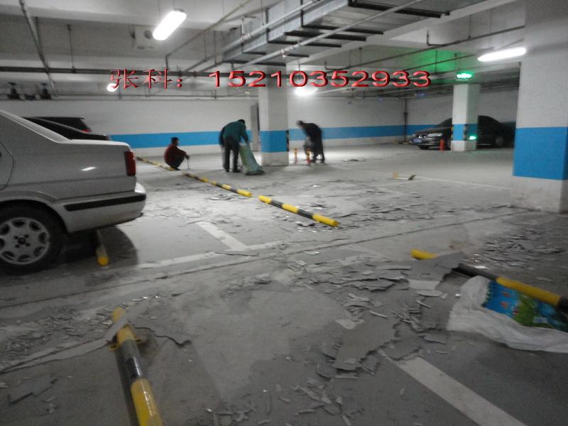 供應(yīng)車庫廠房地面混凝土缺損空鼓處理