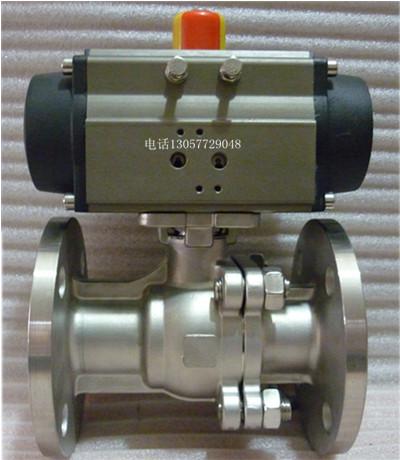 供應(yīng)氣動(dòng)快速切斷球閥