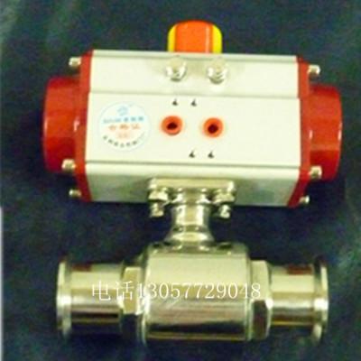 供應(yīng)氣動衛(wèi)生級球閥D681F-10P