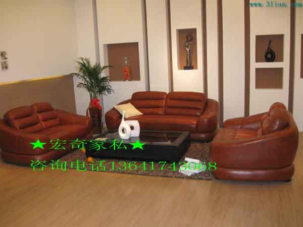 供應(yīng)銷售真皮沙發(fā)，真皮沙發(fā)定做，上門翻新。