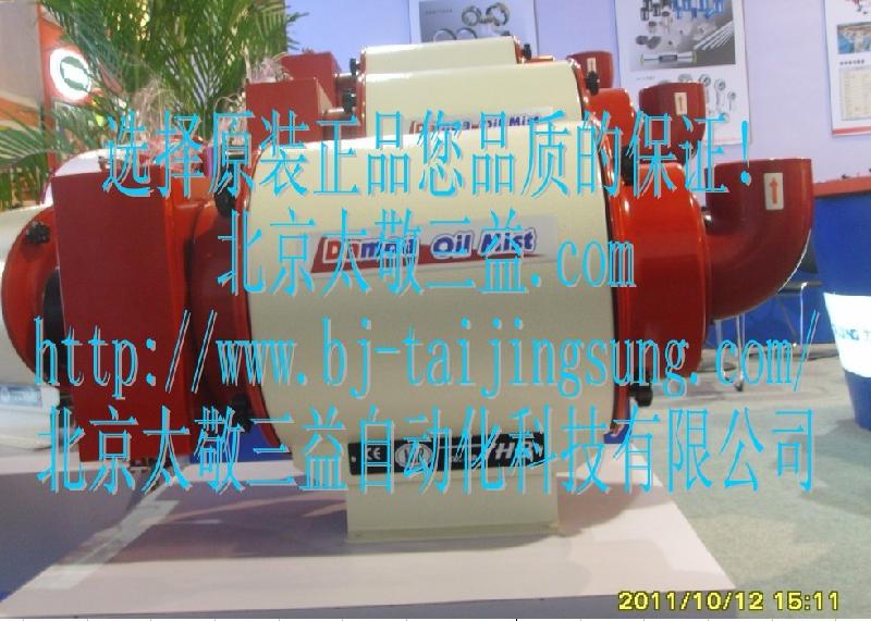 授權北京太敬三益專賣凈化器YHB圖片