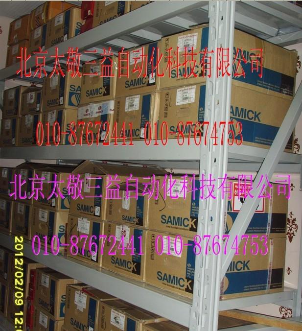 北京太敬現(xiàn)貨供應(yīng)LMEF8UU/LMEF12UU/LMEF16UU