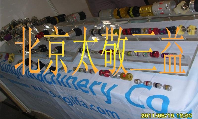 現(xiàn)貨專賣供應(yīng)韓國進(jìn)口P-68-35-25聯(lián)軸器