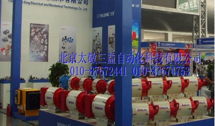 現(xiàn)貨供應(yīng)韓國YHB空氣凈化器凈化器YEC-15