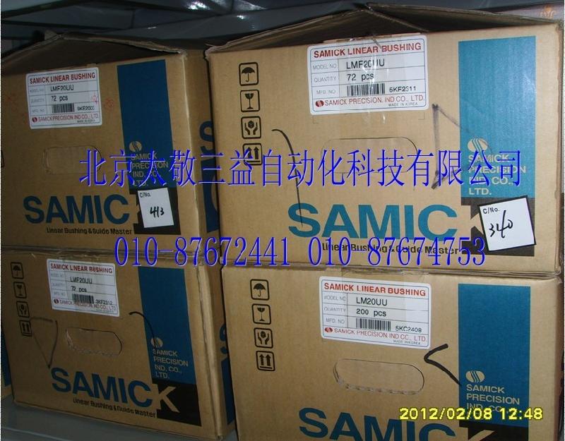 供應韓國三益LME5AJUU/LME8AJUU/LME12UUAJ