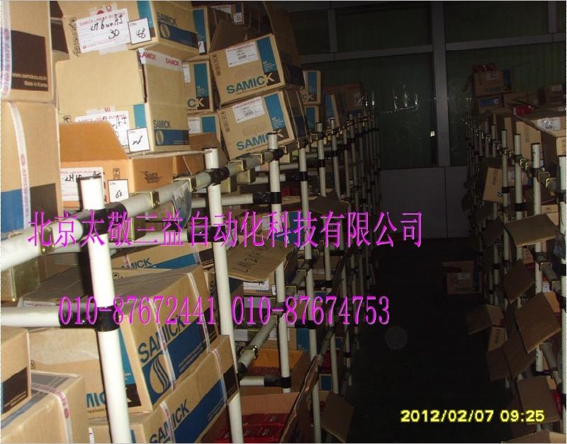 北京太敬三益現(xiàn)貨供應韓國三益LMEF20UU LMEF30UU