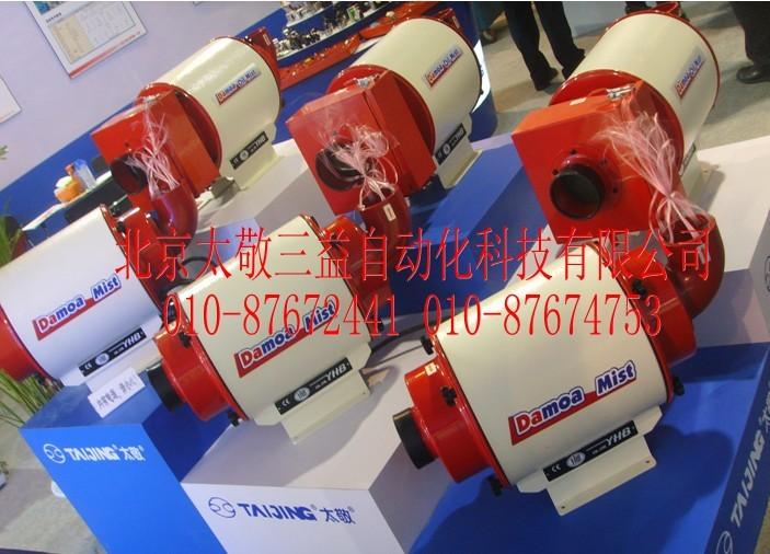 授權(quán)北京太敬現(xiàn)貨供應(yīng)機(jī)床油霧凈化器