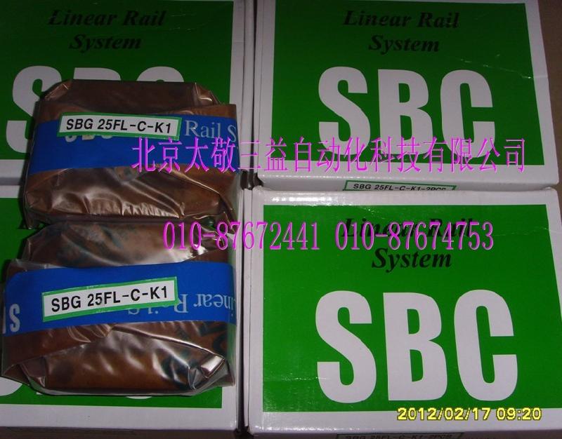 北京太敬現(xiàn)貨供應(yīng)SBG25FL-C-K滑塊