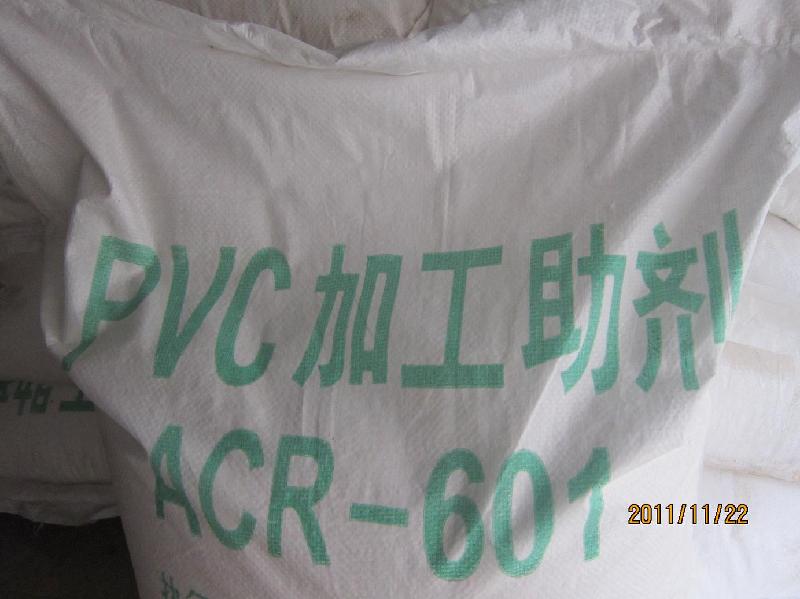 PVC加工助剂ACR图片